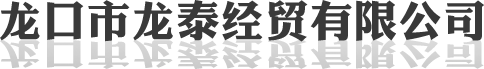 草莓污污在线观看