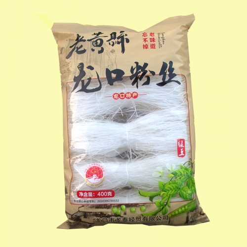 汕头400g纯草莓污污在线观看